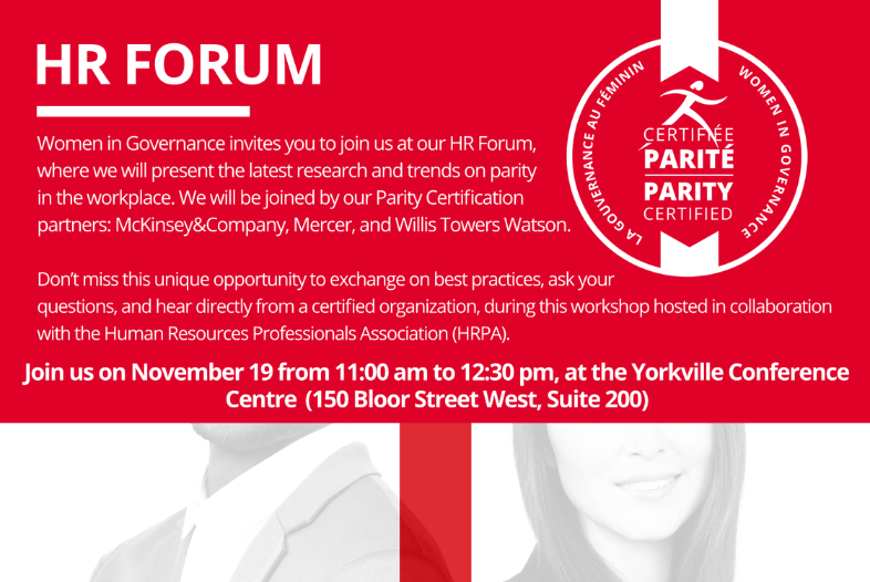 HR Forum