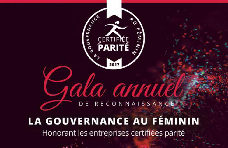 2017 Annual Recognition Gala — Montreal